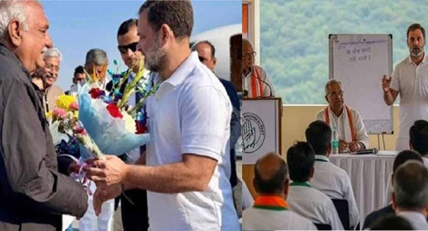 धर्मनगरी कुरुक्षेत्र पहुँचे राहुल गांधी, उत्तराखंड-हरियाणा के जिलाध्यक्षों को पढ़ाएंगे सियासी पाठ