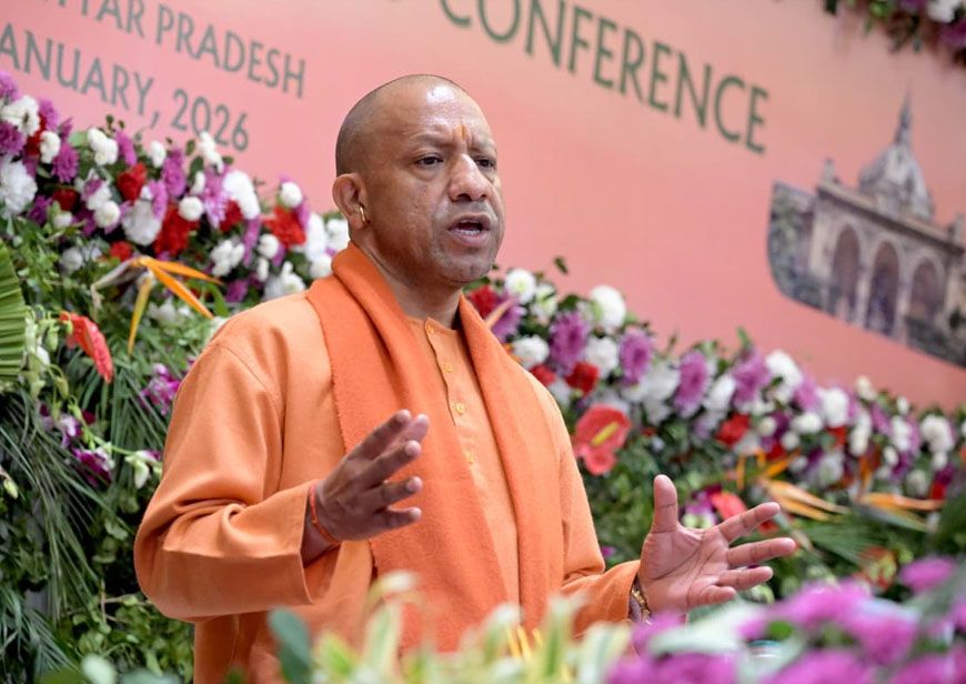 लोकतंत्र की आत्मा हैं न्याय, समता व बंधुता: मुख्यमंत्री योगी आदित्यनाथ