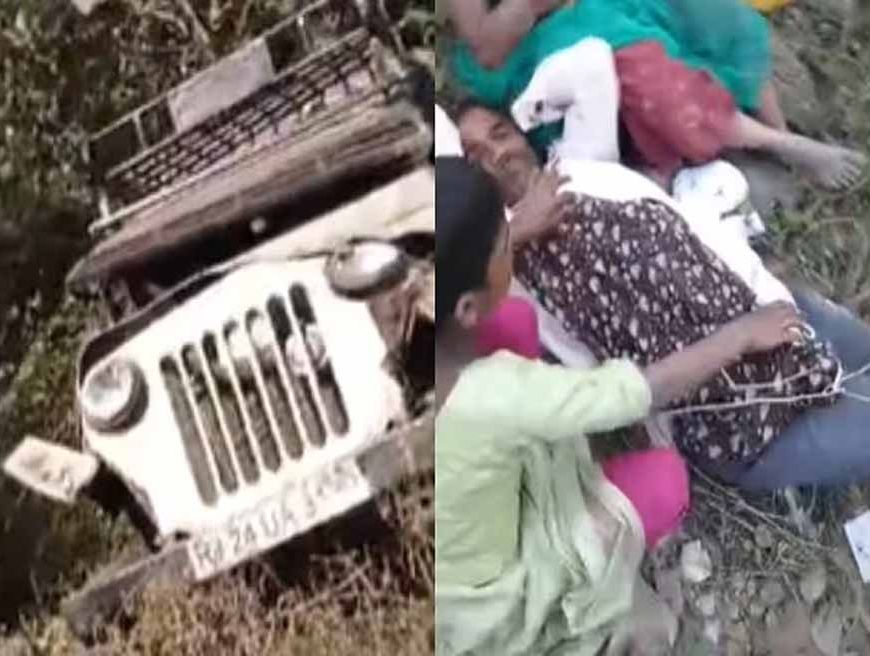 उदयपुर में सवारियों से भरी जीप पलटी, 3 लोगों की मौत मची चीख-पुकार