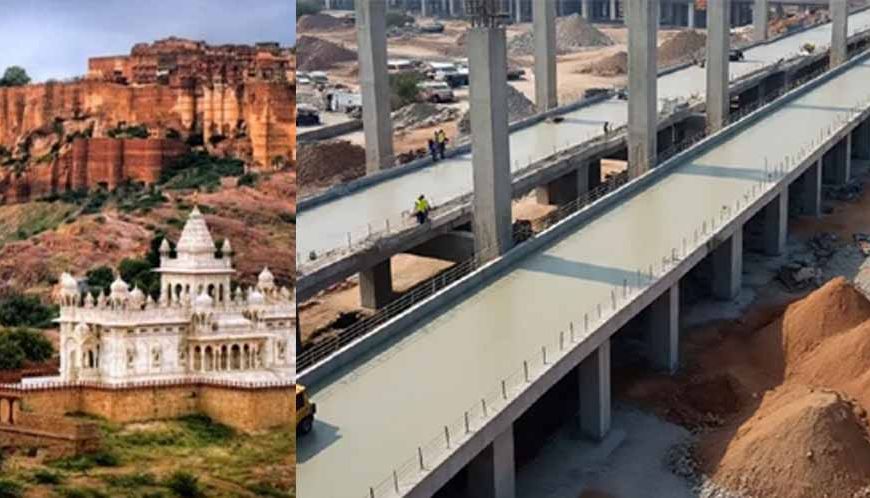 जोधपुर में 90 करोड़ से बन रहा फोरलेन फ्लाईओवर, 4 प्रमुख मार्गों पर जाम से मिलेगी बड़ी राहत