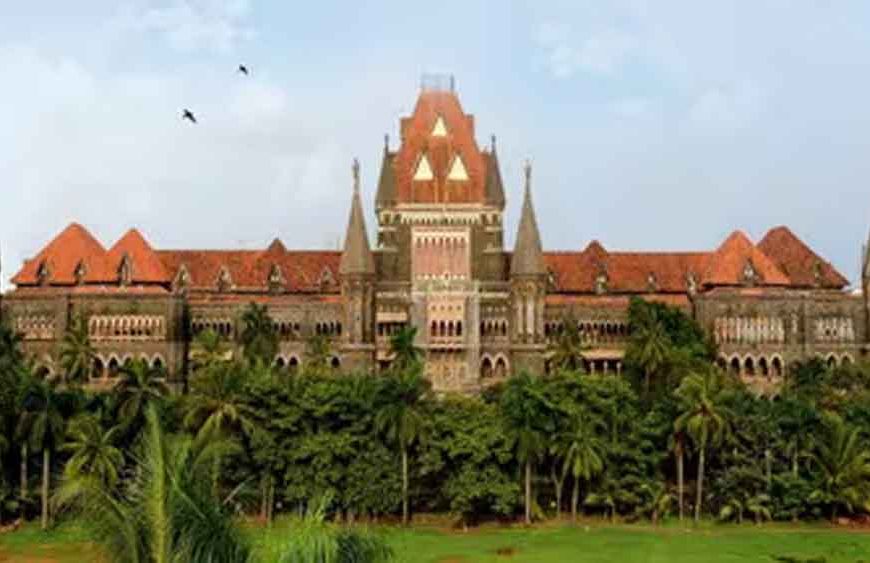 नुपुर शर्मा बयान विवाद में हुई हत्या को बॉम्बे हाईकोर्ट ने माना आतंकी कृत्य, जानिए पूरा मामला