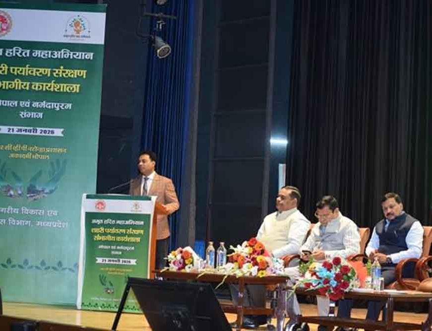 पौधरोपण कार्य में स्थानीय प्रजातियों को दी जाए प्राथमिकता : आयुक्त भोंडवे