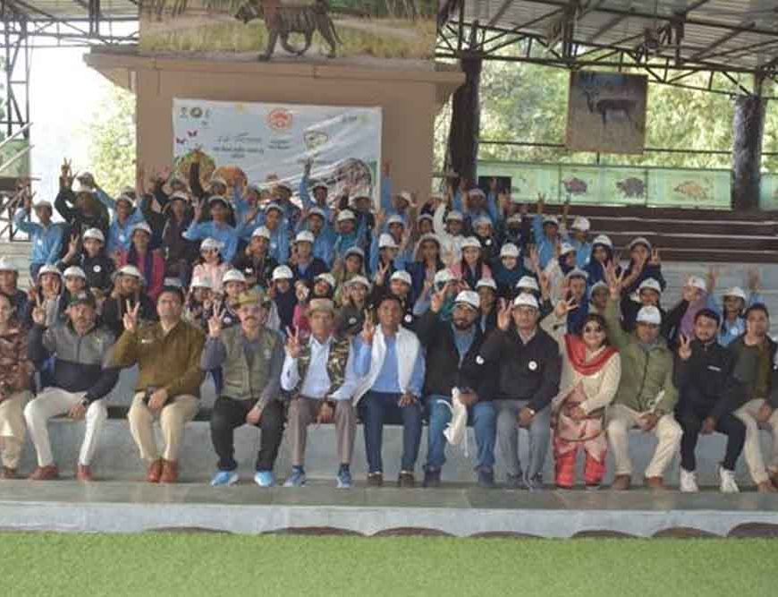 वन विहार राष्ट्रीय उद्यान में अनुभूति कार्यक्रम का आयोजन