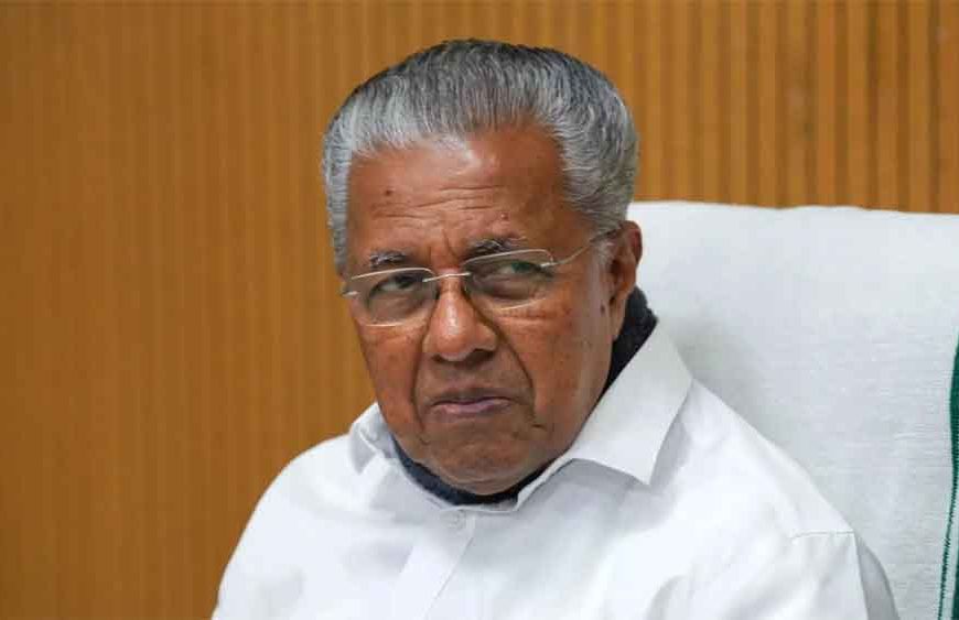 केरल में राज्यपाल ने छोड़ा अधूरा भाषण, CM ने खुद पढ़ा केंद्र आलोचना वाला हिस्सा