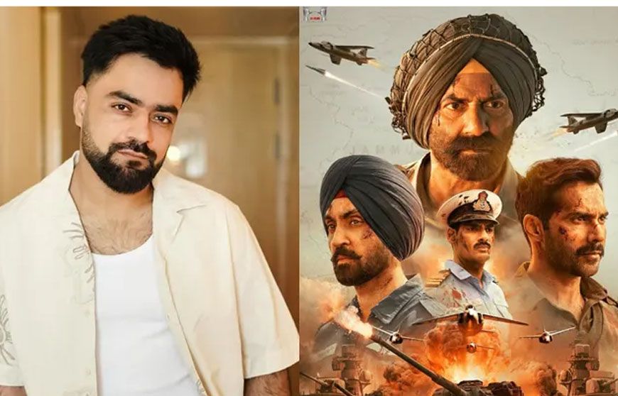 बॉर्डर 2 का क्रेज: अफगान क्रिकेटर राशिद खान ने कहा- जरूर देखूंगा फिल्म, वरुण और शेट्टी ने किया रिएक्ट