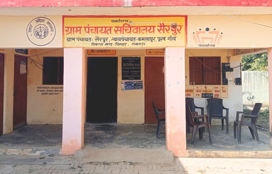 खुशखबरी : अब अपने गांव में ही मिलेंगी आधार से जुड़ी सेवाएं