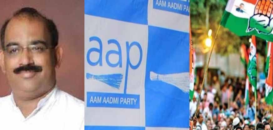 चंडीगढ़ मेयर पर कांग्रेस-आप में गठजोड़!, भाजपा नेता ने Tweet कर खोल दी पोल