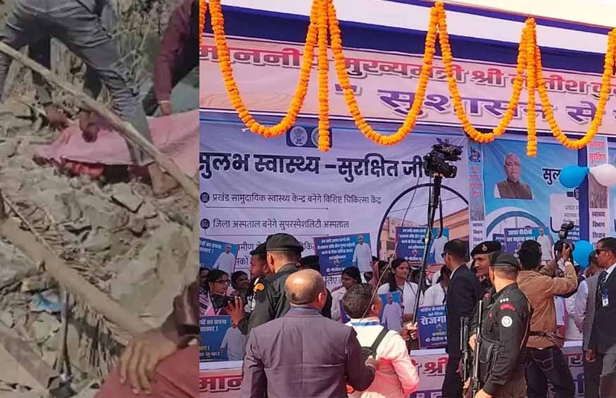 समृद्धि यात्रा के साये में सिवान, पटाखा ब्लास्ट में एक की मौत और कई घायल