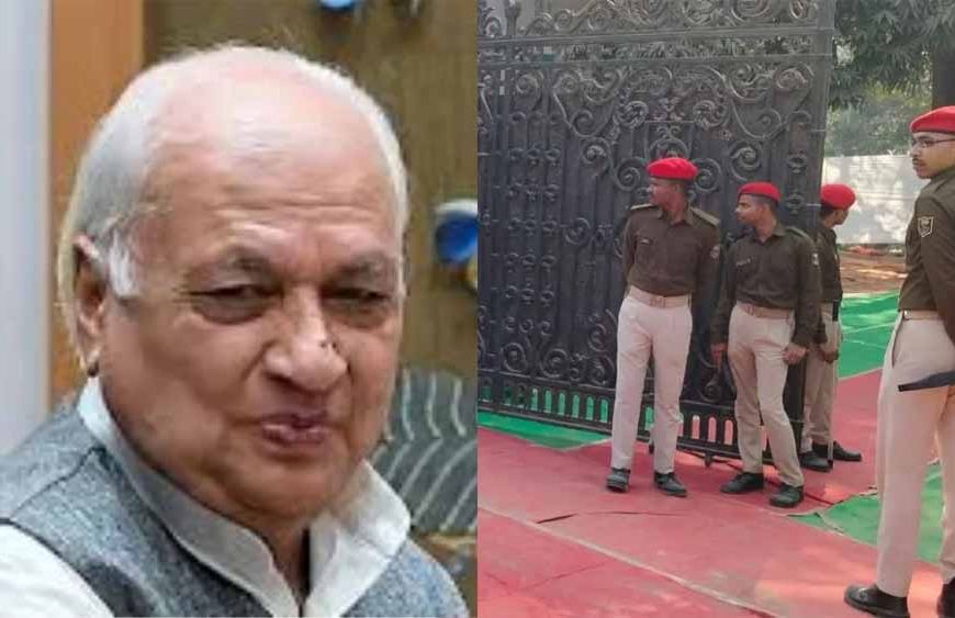 महाधिरानी के श्राद्धकर्म में शामिल होंगे राज्यपाल आरिफ मोहम्मद, सुरक्षा के कड़े इंतजाम