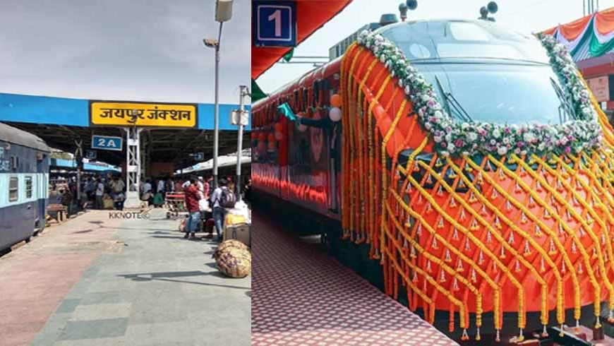 वंदे भारत स्लीपर वाली पहली ट्रेन जल्द मिलेगी, दिल्ली से अहमदाबाद वाया जयपुर होगा रूट