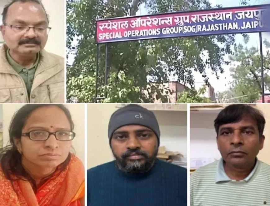 राजस्थान कर्मचारी चयन बोर्ड कार्यालय में तीसरी आंख के पहरे में फर्जीवाड़ा, ओएमआर शीट में नंबर बढ़ाने की जांच में जुटी एसओजी