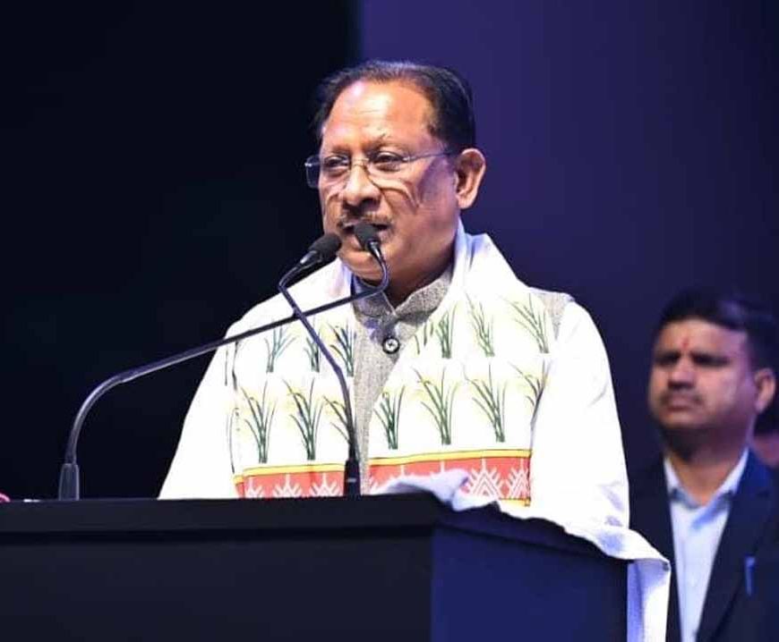 मुख्यमंत्री विष्णु देव साय ने राडा ऑटो एक्सपो–2026 का किया शुभारंभ