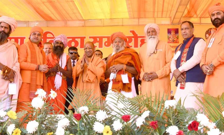 बेटियों के साथ खिलवाड़ सहन नहीं: योगी आदित्यनाथ