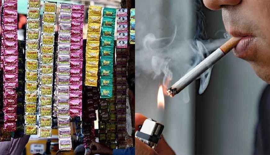 ओडिशा में सख्ती! बीड़ी, सिगरेट और गुटखा पर अब पूरी तरह प्रतिबंध