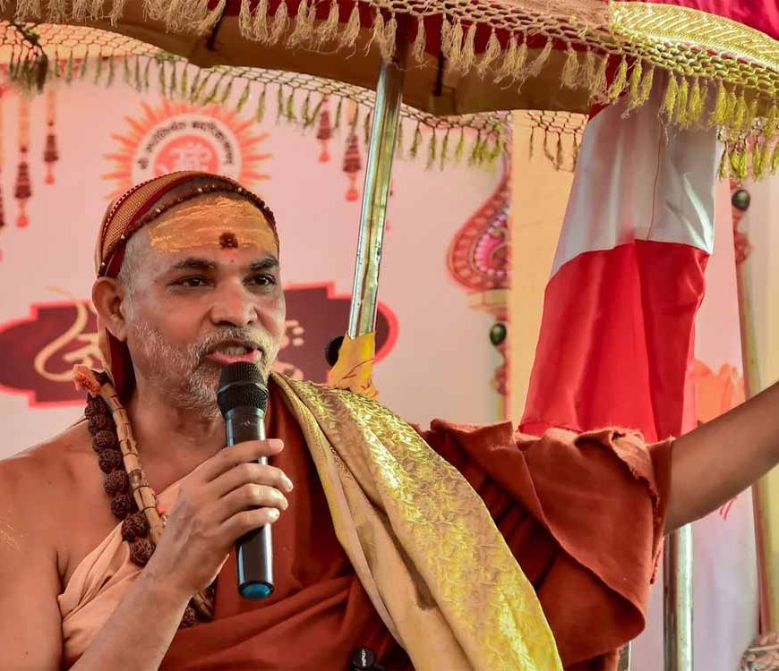 क्या समझकर दिया था? सुविधाएं वापस लेने की चेतावनी पर शंकराचार्य अविमुक्तेश्वरानंद का तीखा पलटवार