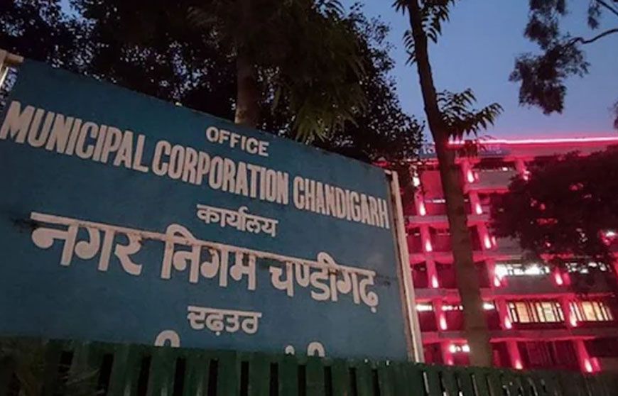 चंडीगढ़ मेयर चुनाव: नोमिनेशन के दिन AAP और कांग्रेस का गठबंधन टूटा, 3 प्रत्याशी घोषित