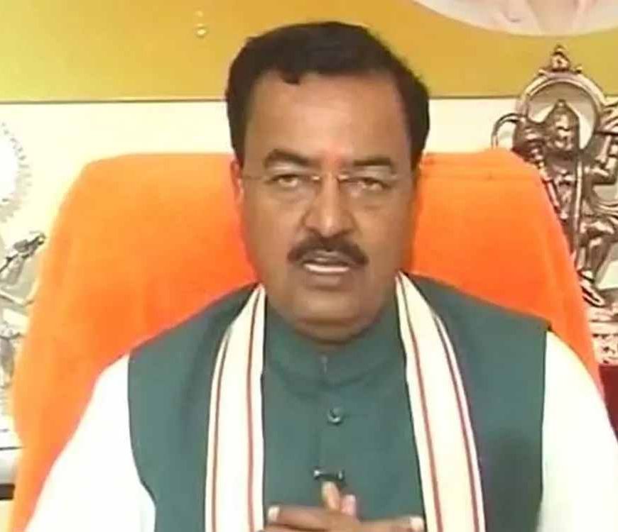 “स्नान करके बात खत्म करें” — केशव मौर्य की अविमुक्तेश्वरानंद से अपील