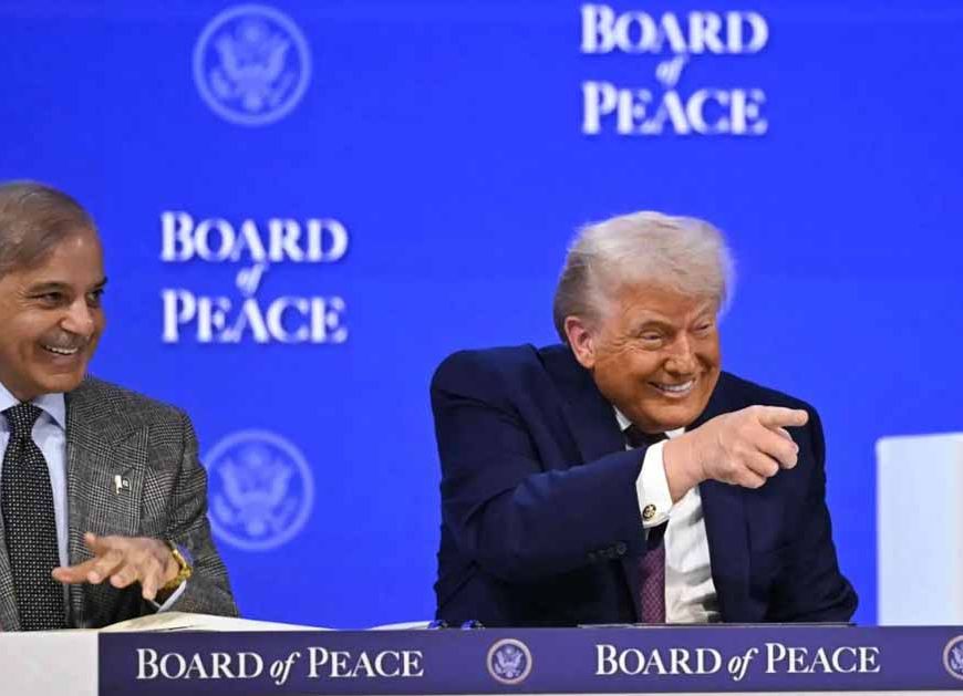 Board of Peace में शामिल होने पर पाकिस्तान में बवाल, शहबाज शरीफ को क्यों कहा जा रहा ‘गद्दार’?