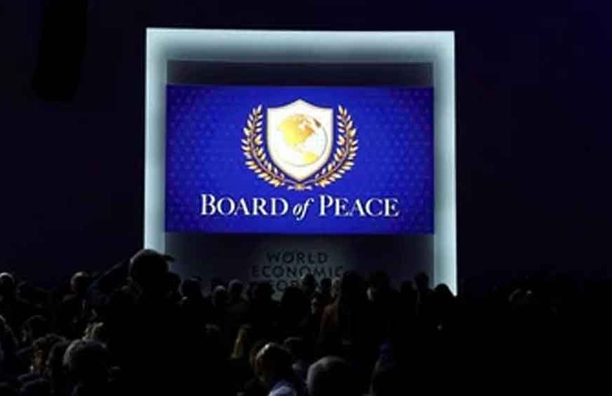 गाजा पर आंसू, लेकिन ट्रंप के आगे झुके मुस्लिम देश; ‘बोर्ड ऑफ पीस’ में हुए शामिल