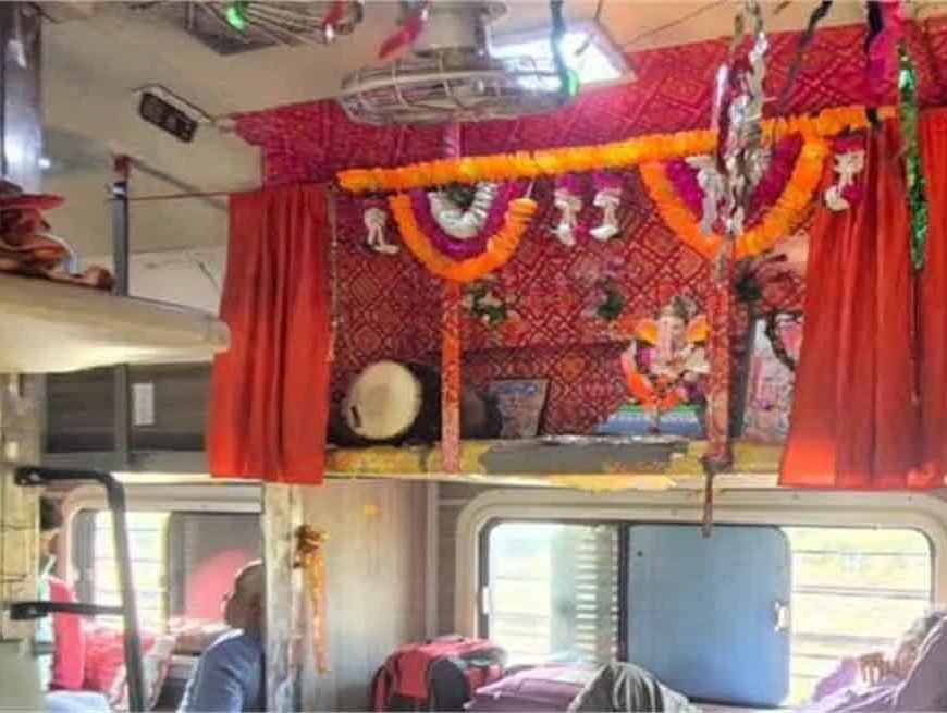 स्लीपर कोच में बने भगवान गणेश के मंदिर, बिहार से चली अनोखी आस्था ट्रेन