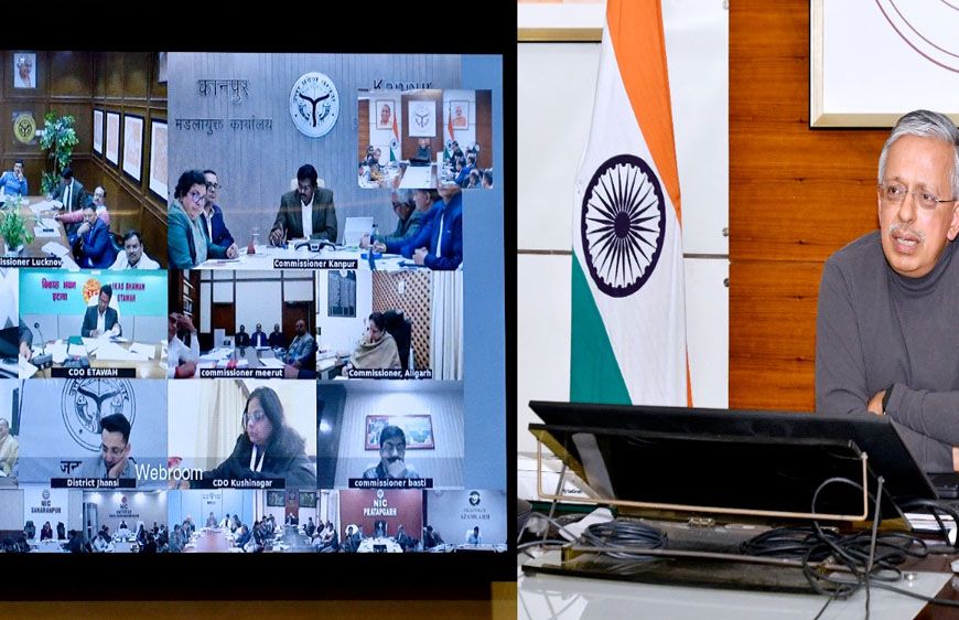 CS ने वीडियो कॉन्फ्रेंसिंग के माध्यम से मण्डलायुक्तों और CDOs के साथ प्राथमिकता कार्यक्रमों की समीक्षा की