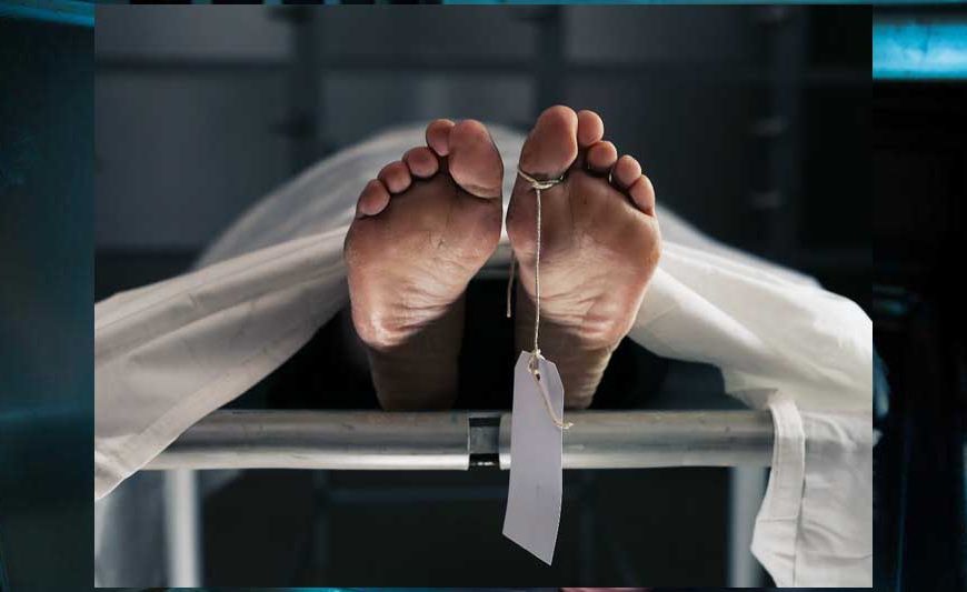 पटना NEET छात्रा केस: कपड़ों पर मिला 'स्पर्म', DNA टेस्ट से होगा मौत का राज़ खुलासा