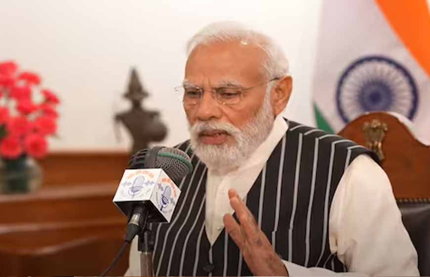 मन की बात: पीएम मोदी का दावा, भारत बना दुनिया का तीसरा सबसे बड़ा स्टार्ट-अप इकोसिस्टम