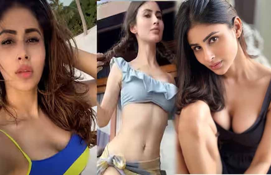 इवेंट में मौनी रॉय के साथ बदसलूकी, सोशल मीडिया पर बयां किया दर्द, अश्लील टिप्पणी और गालियां दीं