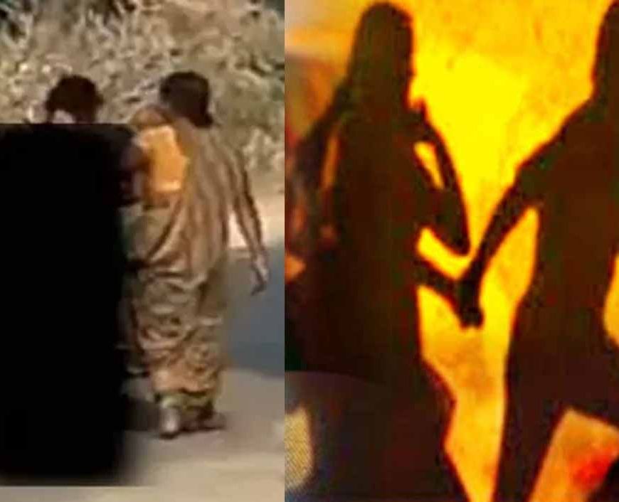 पेंड्रा में प्रेमी संग भागी विधवा महिला, सामाजिक अपमान के आरोप में निर्वस्त्र कर घुमाया