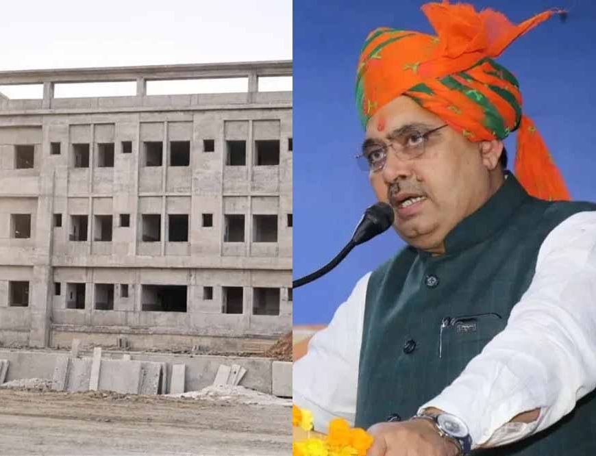 राजसमंद में बनेगा 100 बेड का उप जिला अस्पताल, 29 करोड़ से 5 महीने में होगा तैयार