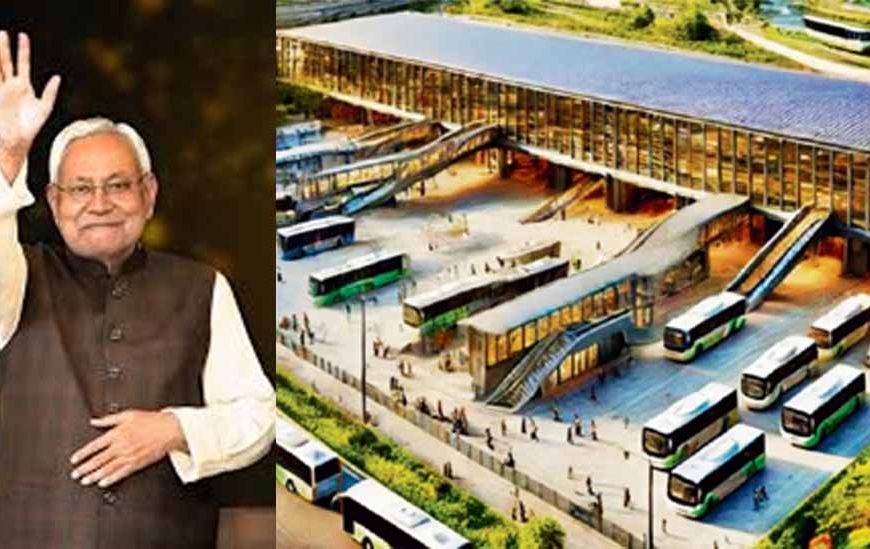 कन्हौली में बनेगा नया स्टैंड, पाटली बस टर्मिनल से दूसरे राज्यों में जाना होगा आसान