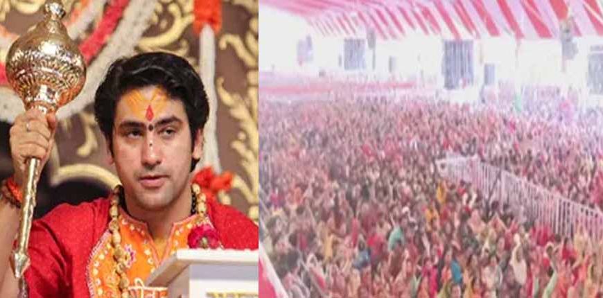 'हिंदुओं को चादर चढ़ाते देख पीड़ा होती है', धीरेंद्र शास्त्री ने धर्मांतरण पर जताया आक्रोश