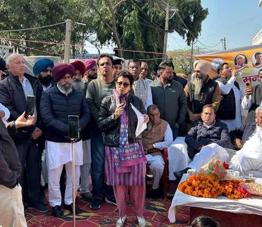 मनरेगा पर संकट? करोड़ों गरीब परिवारों की जीवनरेखा को कमजोर कर रही सरकार: कुमारी सैलजा