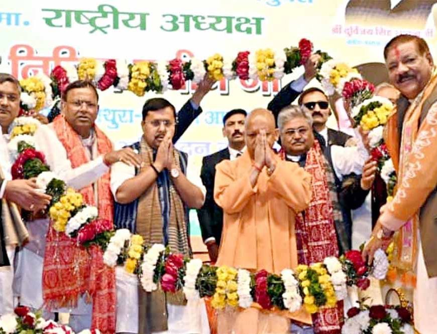 युवा ऊर्जा के प्रतीक हैं नितिन नबीनः मुख्यमंत्री योगी