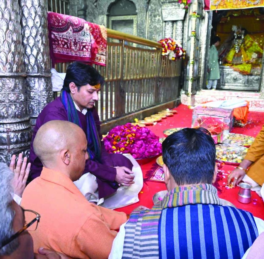 मुख्यमंत्री और भाजपा अध्यक्ष ने किए बांके बिहारी के दर्शन