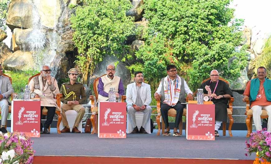 इंटरनेट की इस दुनिया में प्रिंट और साहित्य का महत्व हमेशा रहेगा : राज्यपाल डेका