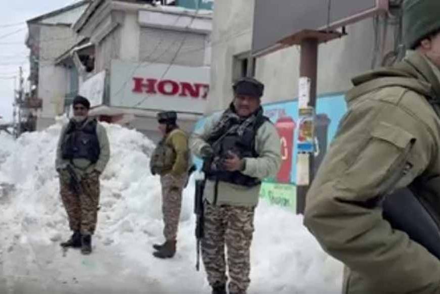 गणतंत्र दिवस से पहले हाई अलर्ट पर जम्मू-कश्मीर, चप्पे-चप्पे पर सुरक्षा बलों की कड़ी निगरानी