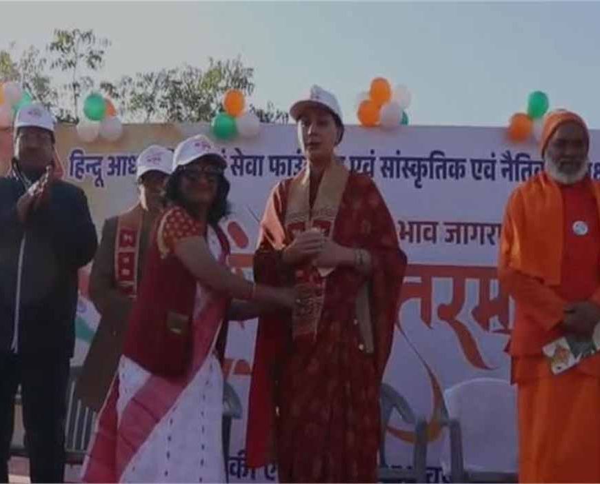 उपमुख्यमंत्री दिया कुमारी ने राष्ट्रभक्ति की मिसाल पेश, वंदे मातरम् रैली में लिया भाग