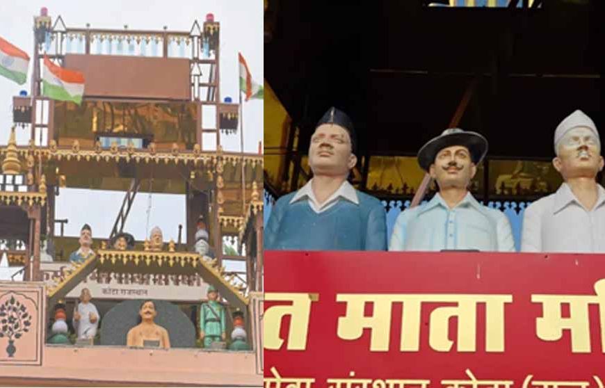 मंदिर में मोदी, CM गहलोत और अमिताभ समेत 50 हस्तियों की हैं मूर्तियां, कोटा में आज होगा उद्घाटन