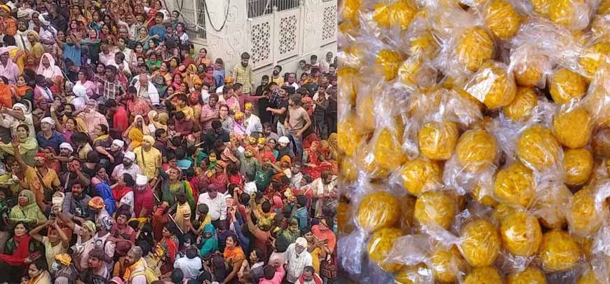 बरसाना में होली का रंगारंग आगाज़: 24 को लड्डू, 25 फरवरी को लठामार होली