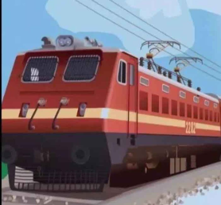 रेल यात्रियों को डिजिटल सौगात: अब एक ही ऐप पर टिकट, खाना और ट्रेन का लाइव स्टेटस