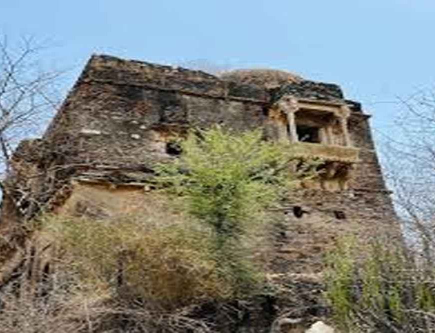 रकमगढ़ किला: 45 दिन तक तात्या टोपे का गुप्त ठिकाना, आज डर और रहस्य की कहानियों से घिरा