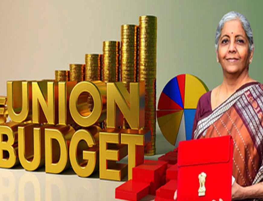 बजट 2026: रियल एस्टेट और देश की आधी आबादी को क्या मिलेगी उम्मीद? जानिए एक्सपर्ट की राय