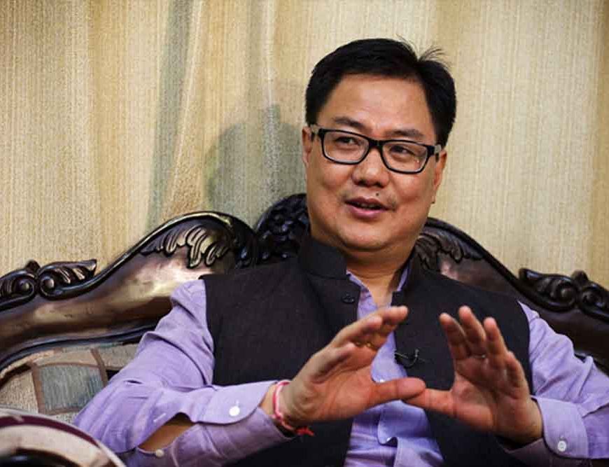 1 फरवरी को पेश होगा केंद्रीय बजट, देश और भविष्य दोनों पर रहेगा फोकस: किरेन रिजिजू