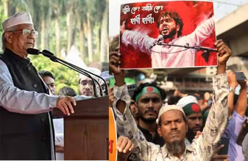 'हिंदुओं को मार डालो', बांग्लादेश में वोट के लिए भड़का रहे उम्मीदवार