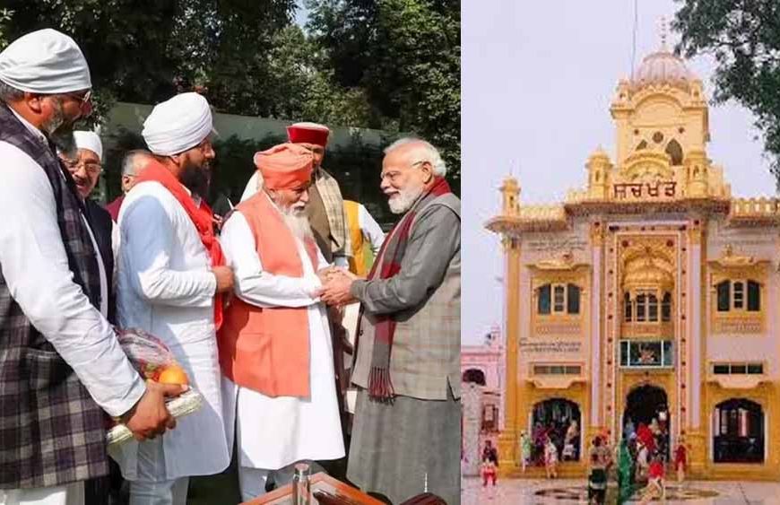PM मोदी 1 फरवरी को पंजाब आएंगे, डेरा सचखंड बल्लां में होंगे नतमस्तक