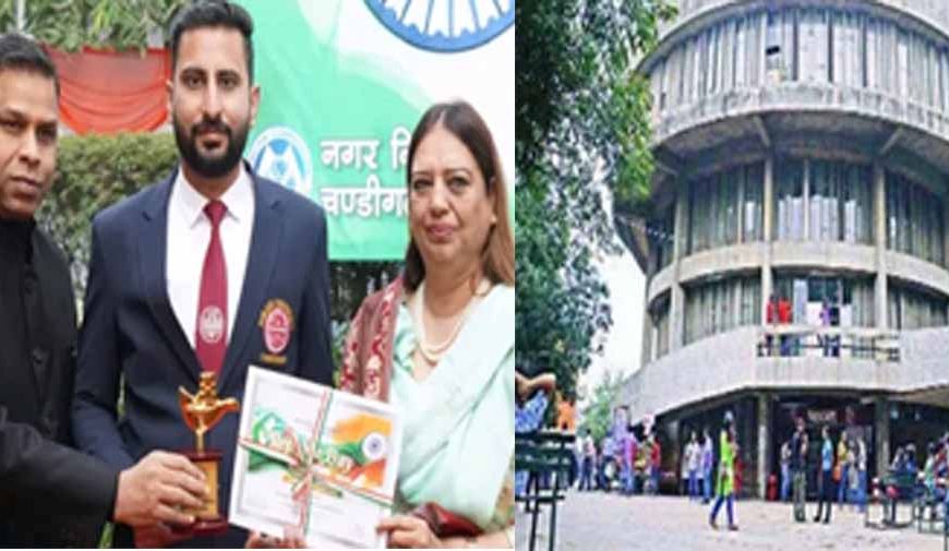 पंजाब यूनिवर्सिटी के स्कॉलर को मिला मेयर अवॉर्ड, गणतंत्र दिवस पर साहित्य में सम्मान