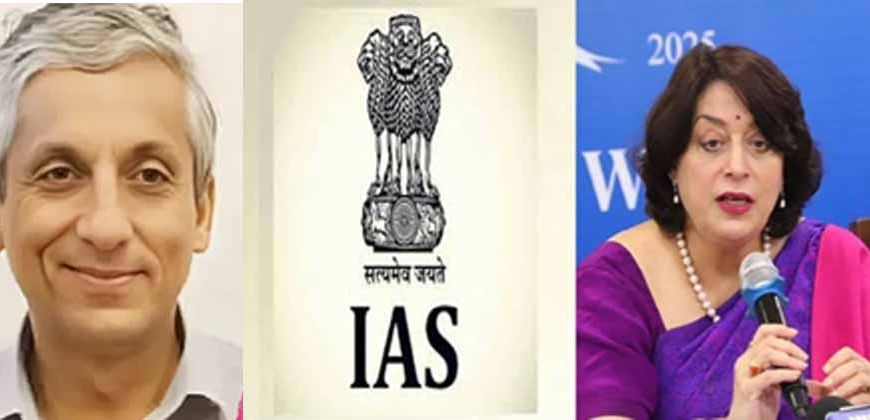 हरियाणा में पांच IAS अधिकारियों के बदले विभाग, सुधीर राजपाल बने गृह सचिव