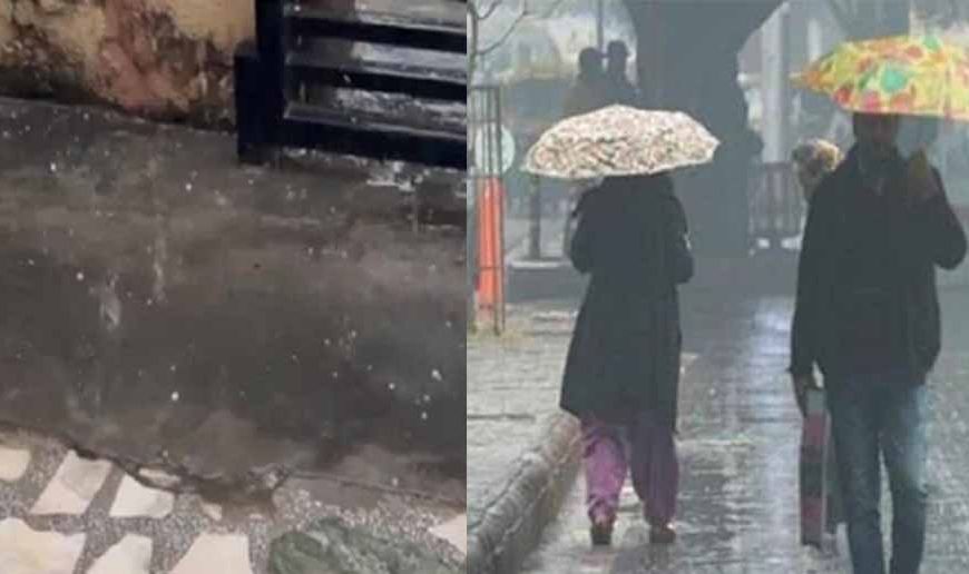 पंजाब में गिरे ओले!, बारिश ने फिर बढ़ाई ठंड