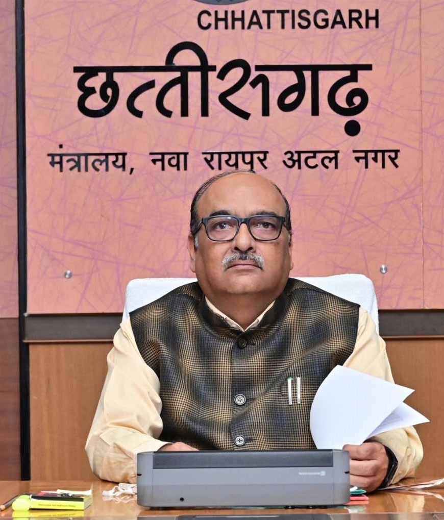 राष्ट्रपति के बस्तर दौरे की तैयारी तेज, मुख्य सचिव ने अधिकारियों के साथ की अहम बैठक